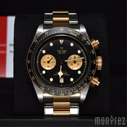 [Pre-Owned Watch] Tudor Black Bay Chrono S&G 41mm 79363N (Steel & Gold Bracelet)
