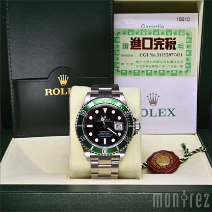 [Pre-Owned Watch] Rolex Submariner Date 40mm 16610LV (Out of Production)