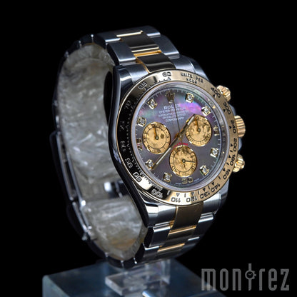 [Pre-Owned Watch] Rolex Cosmograph Daytona 40mm 116503 Dark Mother-of-Pearl Dial with Diamonds (Out of Production)